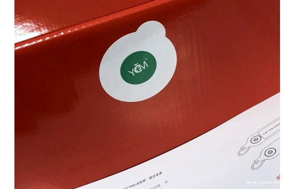 Jordan CN1084-200 Air Scott Retro Travis 6 CN1084-200 0415